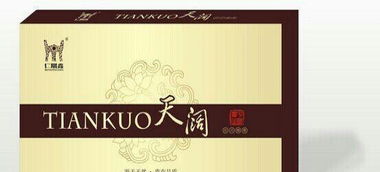 鼎鑫沙棘系列產(chǎn)品 排風(fēng)排寒排濕，臻鑫玖健康加盟新機遇