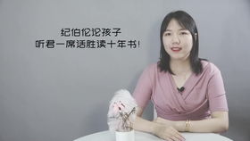 愛情的四重奏 情侶關系的四個必經階段